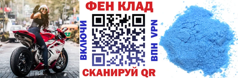 Amphetamine VHQ Кремёнки
