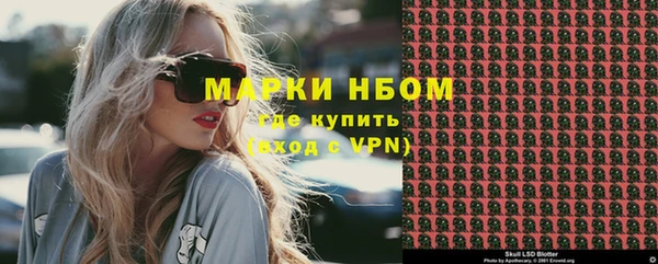 кокаин VHQ Алексин