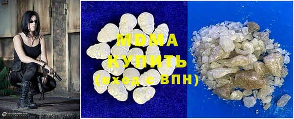кокаин VHQ Алексин