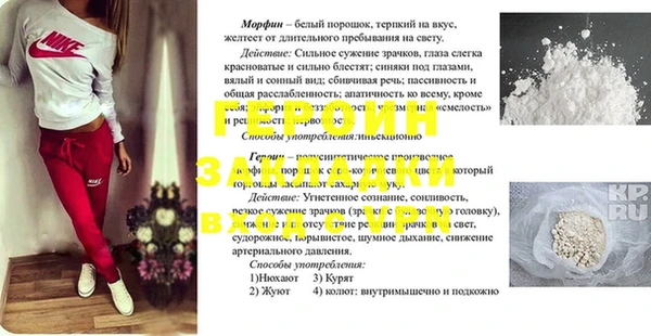 кокаин VHQ Алексин
