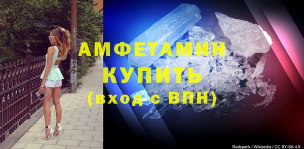 кокаин VHQ Алексин
