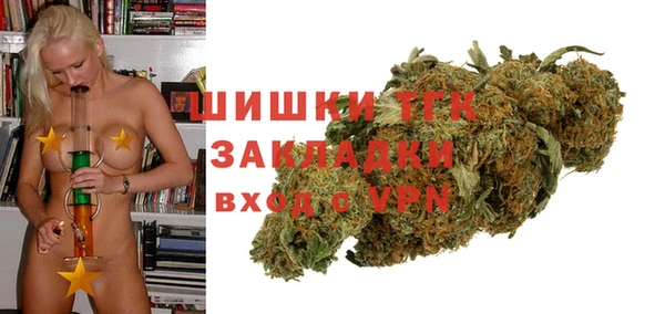 MDMA Premium VHQ Алексеевка