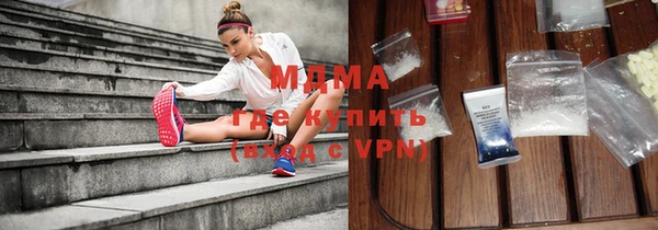 прущий лед Алзамай