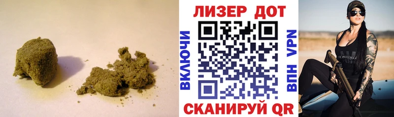 LSD-25 экстази кислота  Кремёнки 