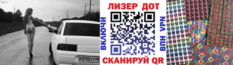 Наркотические марки 1,5мг сайты даркнета формула Кремёнки