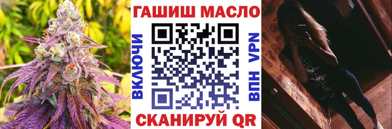 МЕГА ТОР  Кремёнки  Дистиллят ТГК концентрат 