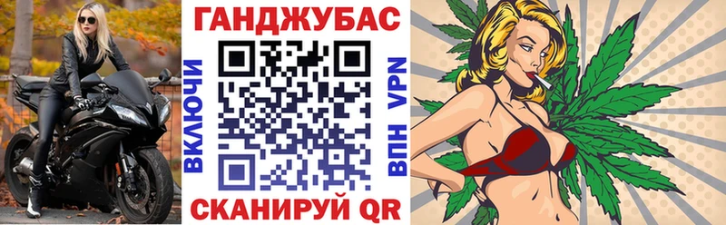 даркнет Telegram  Кремёнки  МАРИХУАНА MAZAR  купить  сайты 